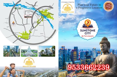 Sun Stone City Pamulapadu CRDA Approved Venture in Pamulapadu, Tadikonda Mandal.