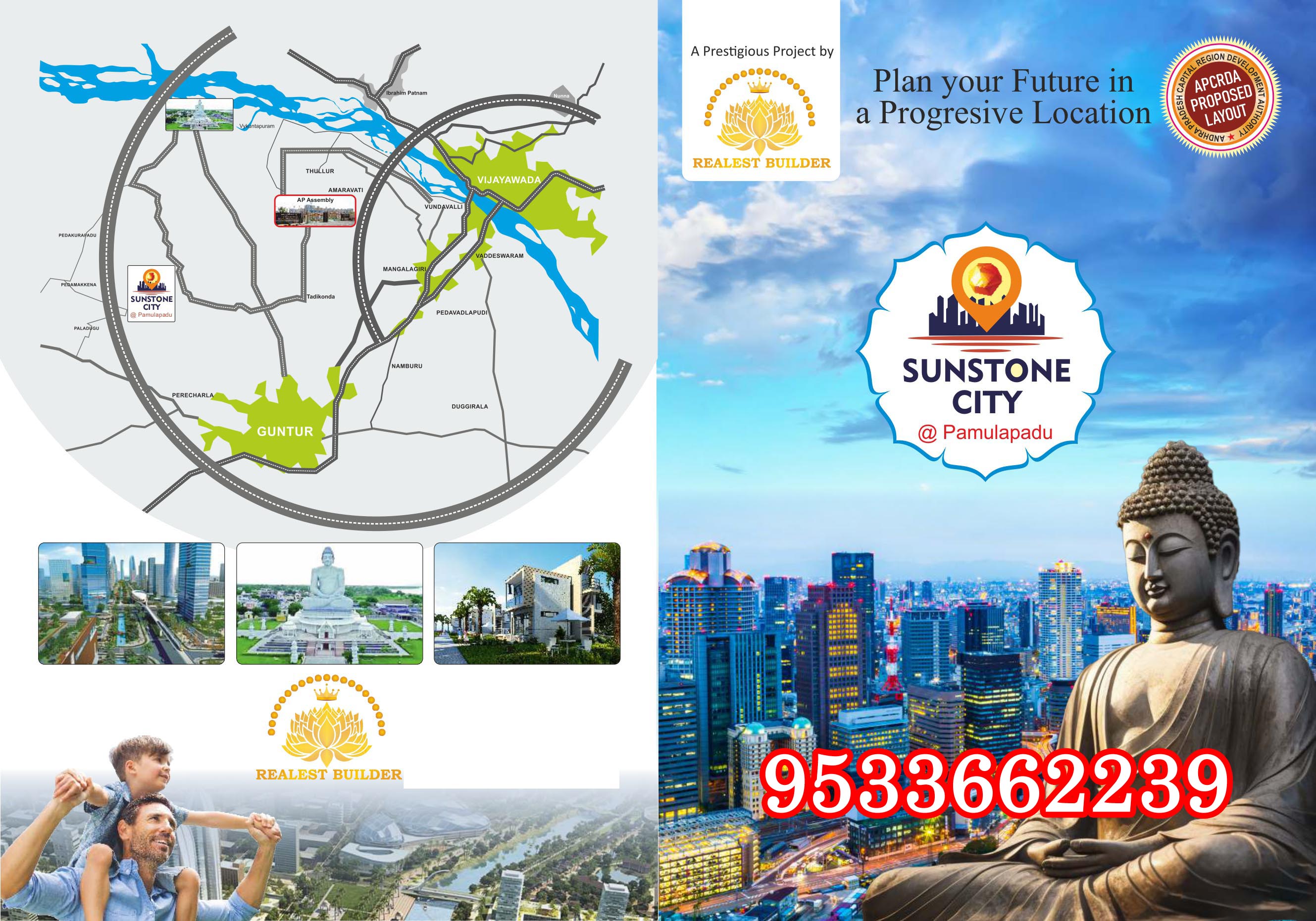 Sun Stone City Pamulapadu CRDA Approved Venture in Pamulapadu, Tadikonda Mandal.