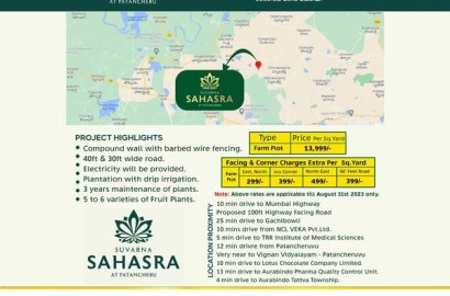 Plots in Hyderabad, Patancheru, Suvarna Bhoomi Sahasra