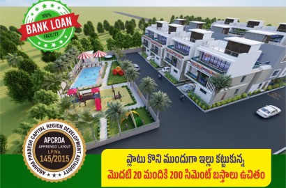 Plots for sale in Nuzivid,  Anadha Vihar